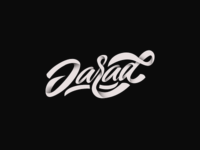 Branding | Jarad