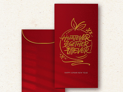 HUATEVER 兔GETHER 福EVER / WHATEVER TOGETHER FOREVER ang bao design brushlettering calligraphy chinese new year design graphic artist graphic design handlettering hong bao design letteirng lettering lettering artist lunar new year new year art new year design red packet art red packet design type typography year of the rabbit