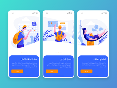 Travel app intro android app app design apple branding design illustration ios ui ui ux uidesign uiux ux vector