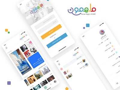 App design app app design branding design illustration ui ux uidesign uiux ux web