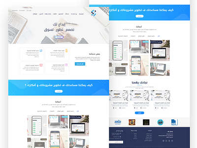 ipda3 animation app branding design ui ui ux uidesign uiux ux web