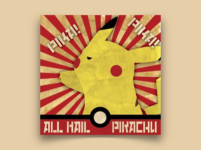 PIKA PIKA