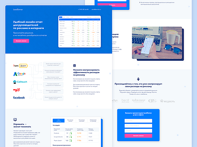 Daily UI - Landing Page landing landing page web