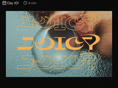 Daily UI 101 • "JUICY" agency blue branding bubbles daily ui figma grain juicy landing page poster texture typography ux web web design
