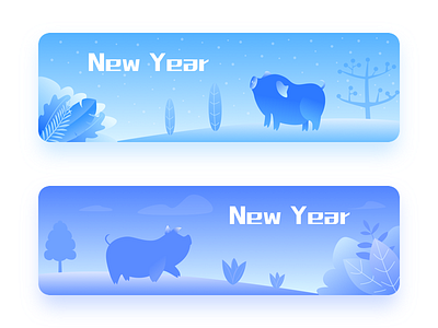 New Year app illustration ui