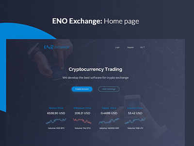 ENO Exchange: Home page