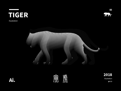 Chinese Zodiac illustration ui