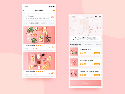 Food interface design app design icon pink ui web 设计