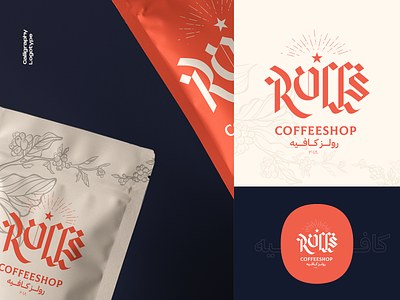 Rolls Coffee Shop branding café coffee design logo logotype typography