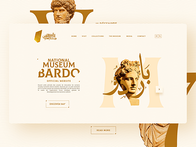 Bardo Museum app arabic design museum museum of art tunisia ui user experience ux website