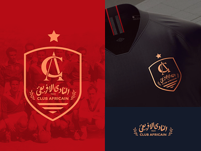 CA Proposal Logo20 clubafricain design football logo rebranding soccer tunisia