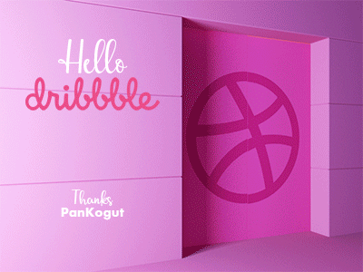 My First Shot dribbble first shot invitation invite