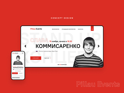 Pillau Events. artist bold comedy desktop event flat interface janisstraut main minimal promo show standup typography ui ux ux design webdesign website