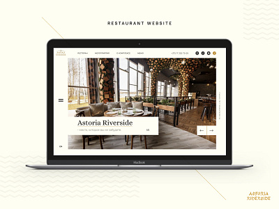 Astoria Riverside . art azerbaijan desktop flat janisstraut minimal restaurant restaurant branding ui ux webdesign website