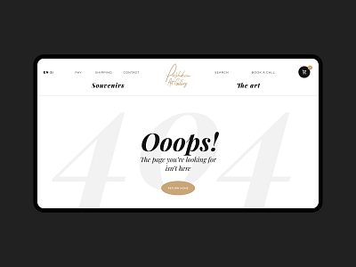 Pushkin Art Gallery. 404 404 error 404 page art desktop e commerce e shop gallery janisstraut pushkin ui ux webdesign website