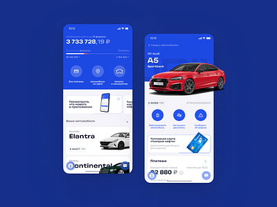 AzurDrive App Design