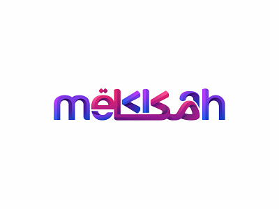 Mekkah / Logotype brand identity branding city design font icon illustration islam lettering logo logotype mecca saudi arabia tourism type typeface typography wordmark