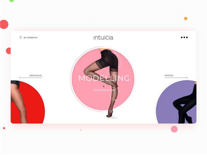 Loading animation - INTUICIA official website animation carousel collections corporate ecommerce fashion interaction design intuicia loading screen lookbook scroll animation site design slider tights uiux webdesign website
