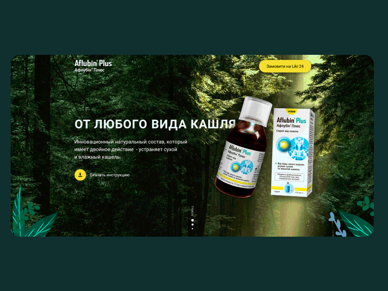 Animated Promo Website for Medicine