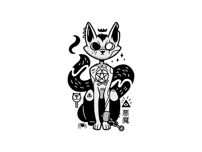 Nine Lives cat character design cohen gum vector art vector illustration wacom cintiq