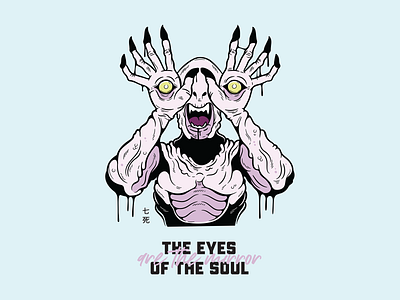 Paleman - The eyes are the mirror of the soul