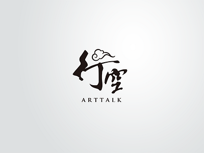 Arttalk graphic logo