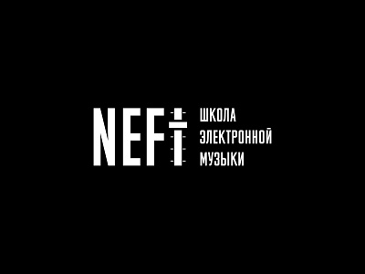 Neft Logo branding design dj electronic logo logo design logos logotype logotype design martovsky music musician typography vector