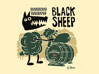 «Black Sheep» Competition Label art beer design illustrate illustration illustrator label martovsky package packaging for beer sketch