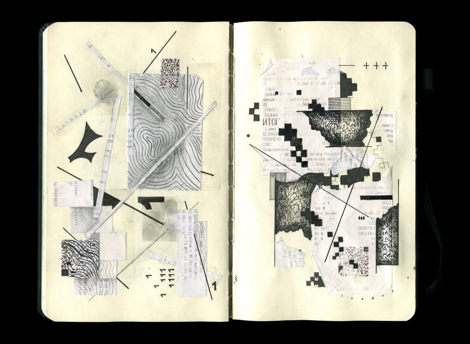 Sketchbook with Eleven / Glue by Dmitry Martovsky on Dribbble