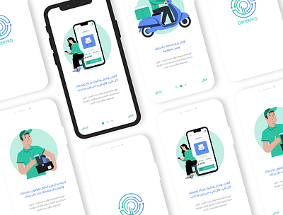 OrderPro adobe android app delivery design global illustration ios learn mobile order search ui uidesign uiux xd