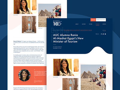 American University in Cairo: AUC100 - Editorial anniversary arabic article desktop editorial faces interfaces memory quote stories university web
