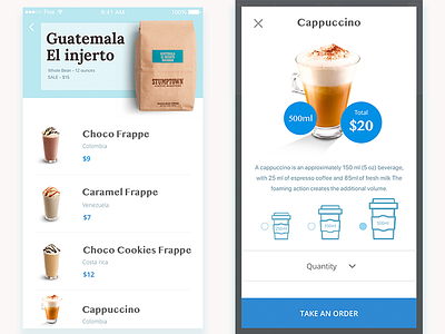 Coffee card animation app caffee e commerce ios iphone microinteraction principle product shop ui ux