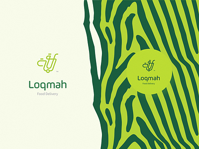 Loqmah Food Delivery Service arabic delivery logo food green icon logotype veg