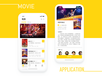 Movie Application iphone x，sketch，movie，app，color yellow