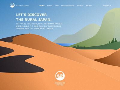 Tottori, Japan app dailyui design illustration japan logo minimalist tottori ui uidesign ux vector web webdesign website