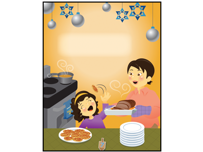 Hanukkah picture-book illustration book hanukkah illustration