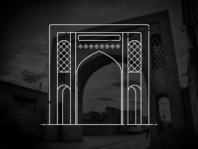 Riab Entrance Gate adobe illustrator attractions building icon city design gonabad graphic design icon illustration iran landmark vector