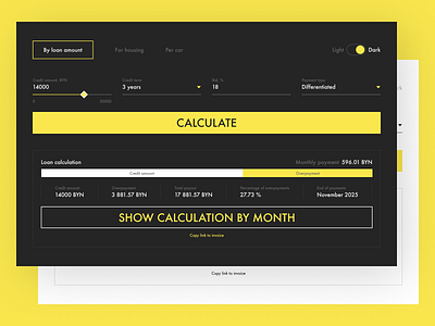 Credit calculator