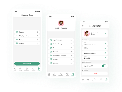 User Profile 001 dailyui design mobile profile ui user userprofile ux