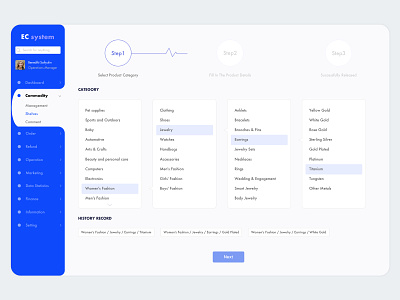 Select product category design ui web