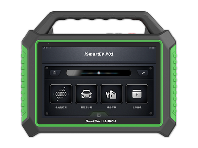 Battery pack diagnosis app car green industrial launch tool ui