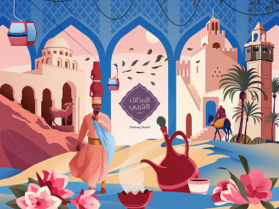 Arabian sweets characters illustration magazine