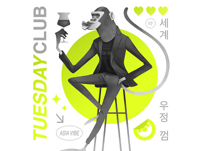 Tuesday bar business characters design illustration