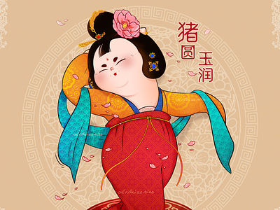 Women Grils Fat Chinese designs, themes, templates and downloadable graphic  elements on Dribbble