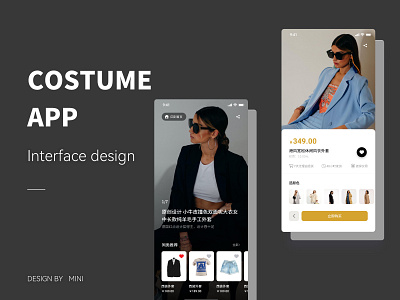 costume app app costume app design ui
