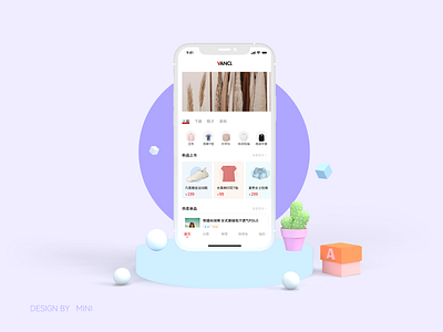 Clothing app app clothing app ui