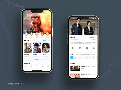 Movie Apps app movies ui