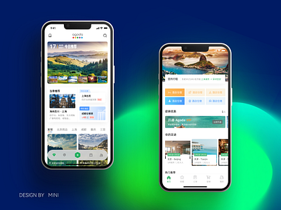 Travel apps app travel apps ui 旅行 风景