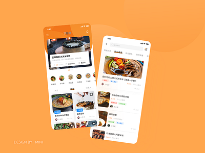 Food Apps design food apps ice cream ui 蛋糕 食品