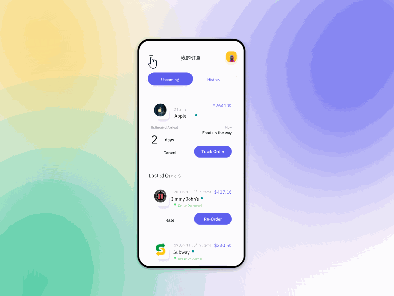 APP动效 app design ui 交互 动效